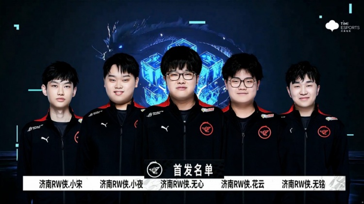 在这场法网