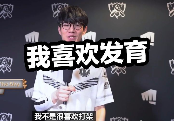 不是刻意炫