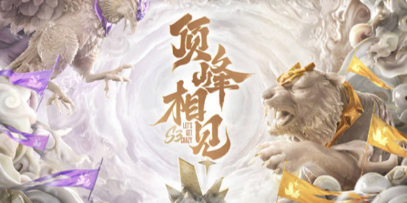力和领导气