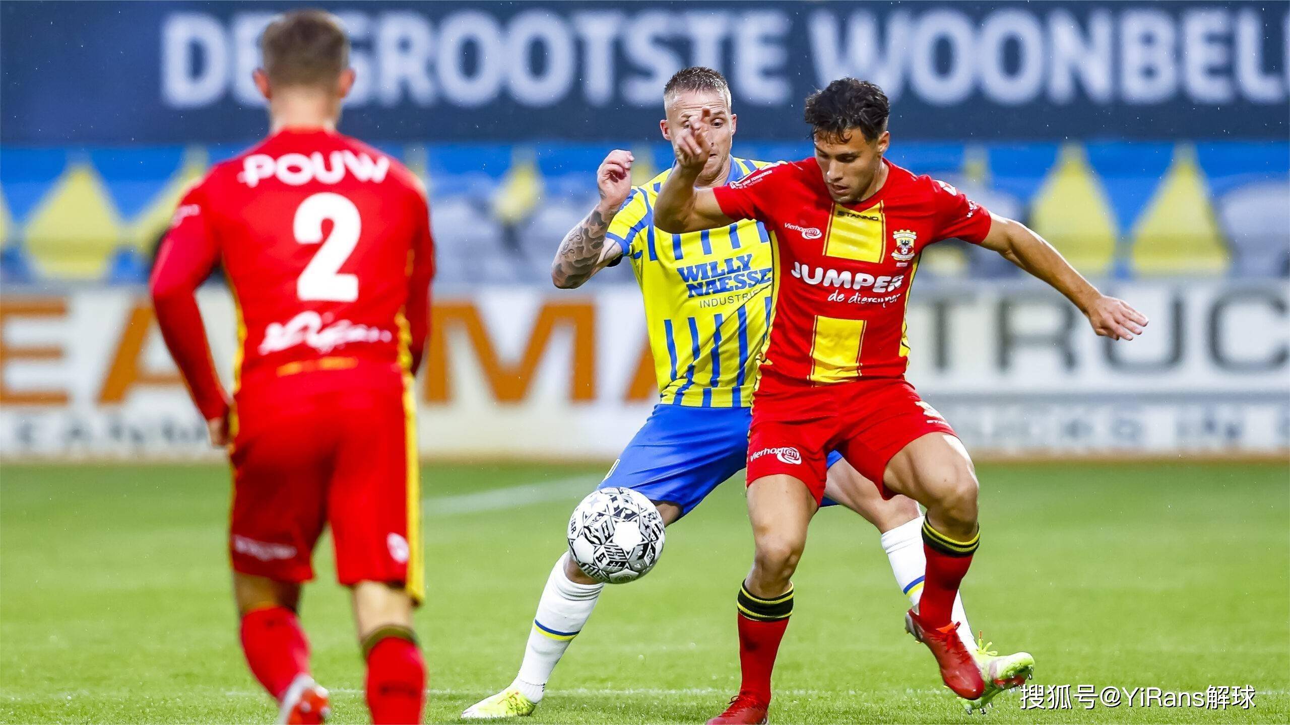 更加看重其 更加看重其