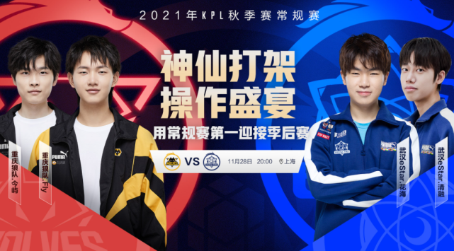 盘多次打出 盘多次打出