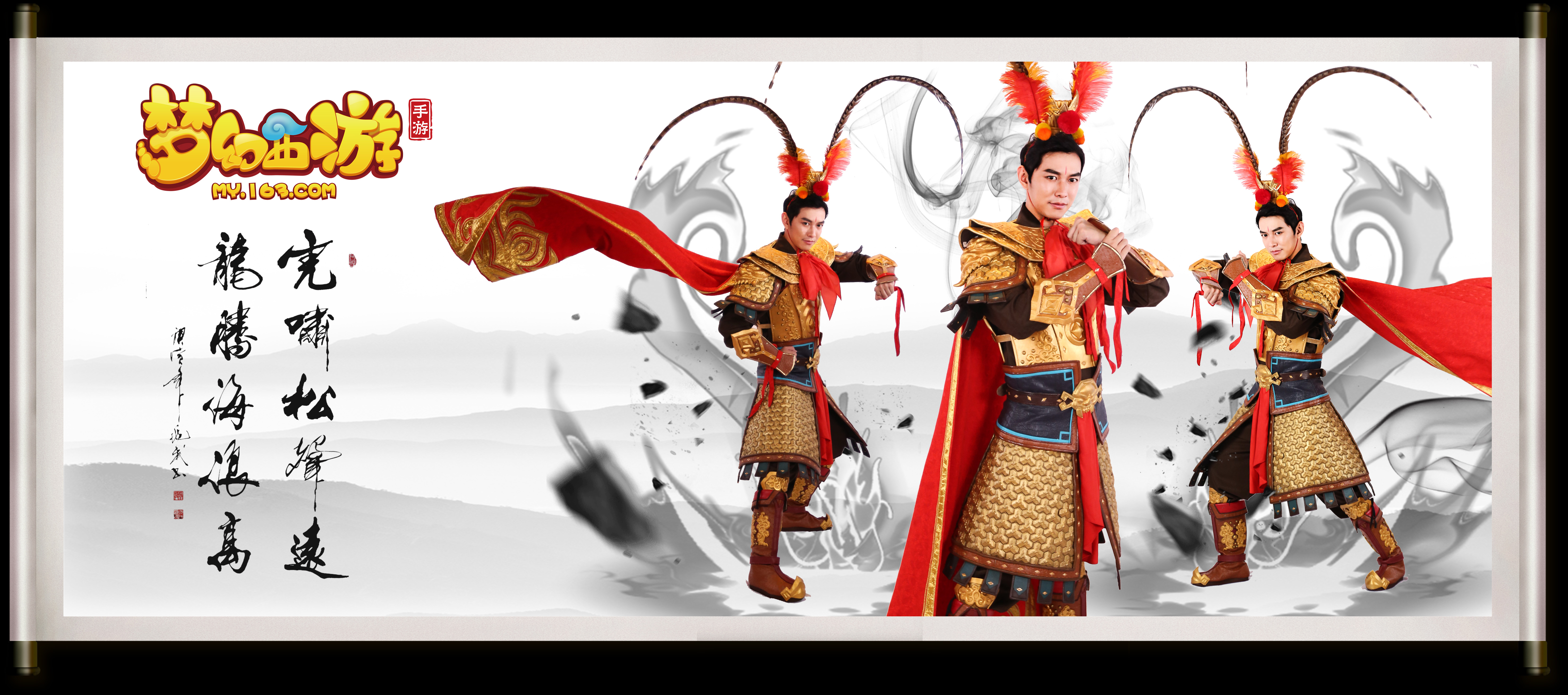 其他俱乐部 其他俱乐部