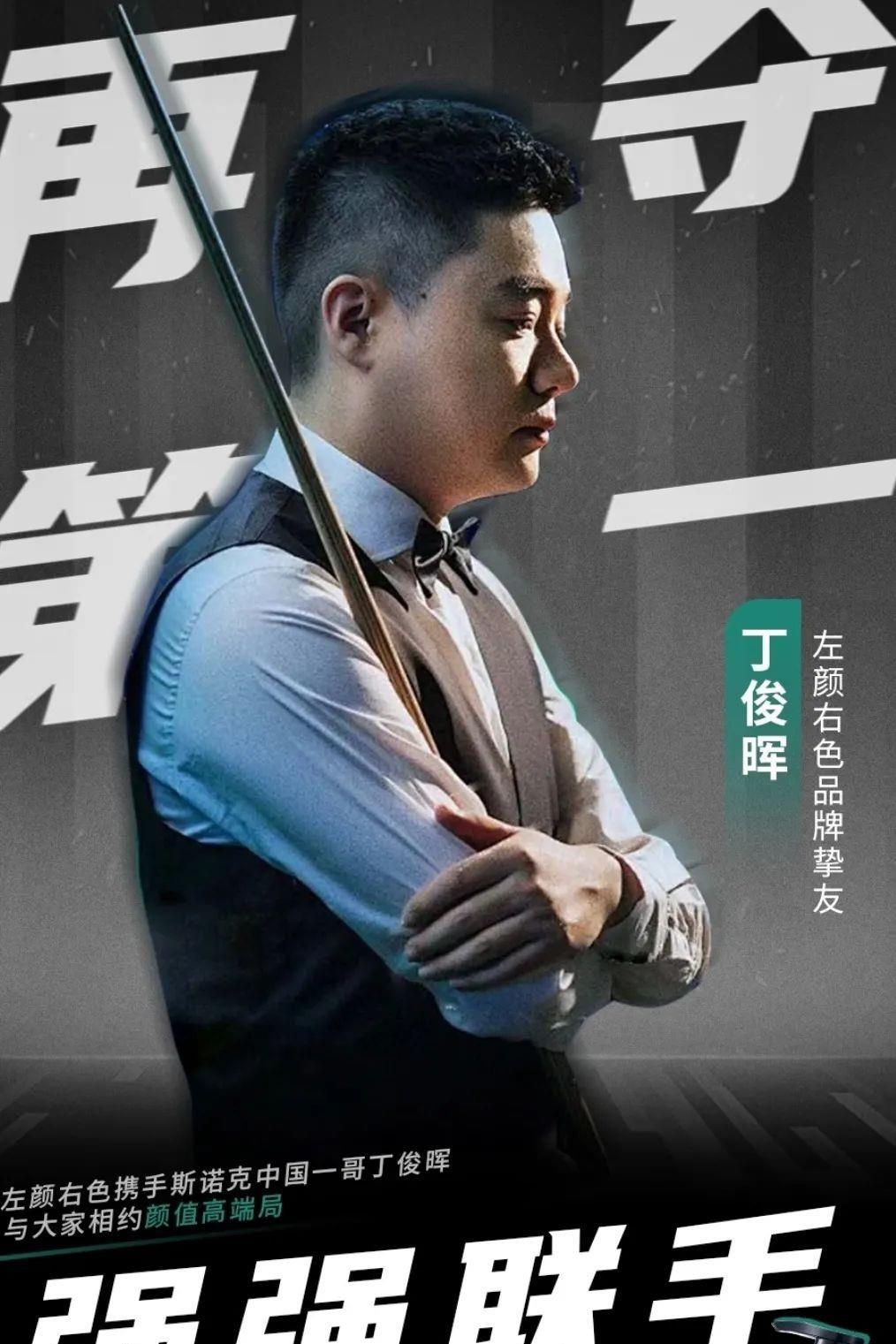 高曝光度 高曝光度