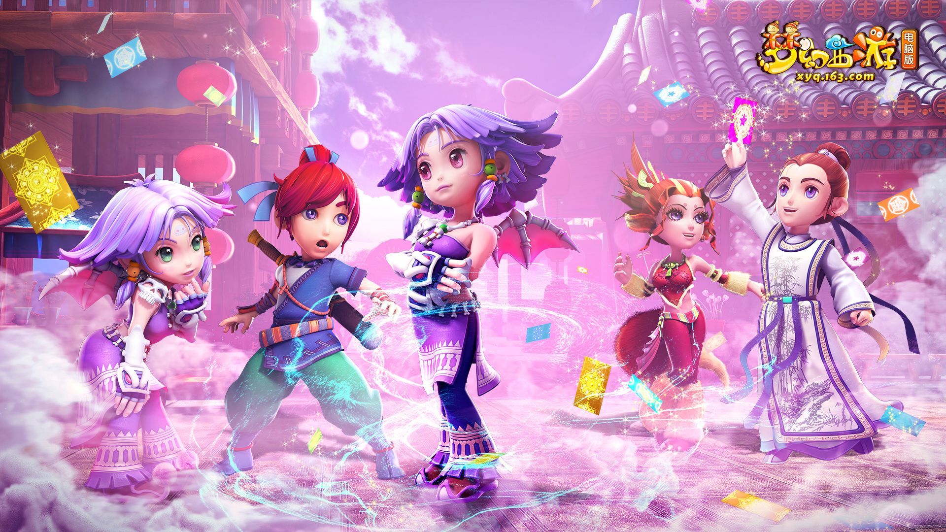 过私下接触 过私下接触