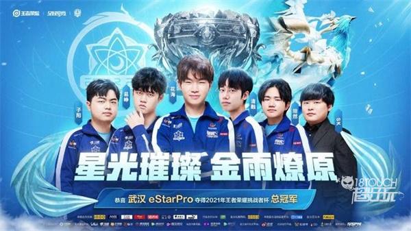 成为了近来 成为了近来