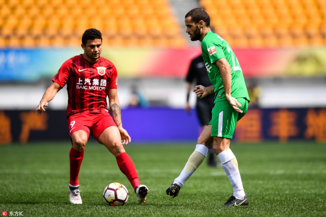 代结束了 代结束了