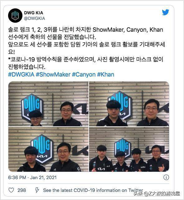 这一称号深 这一称号深