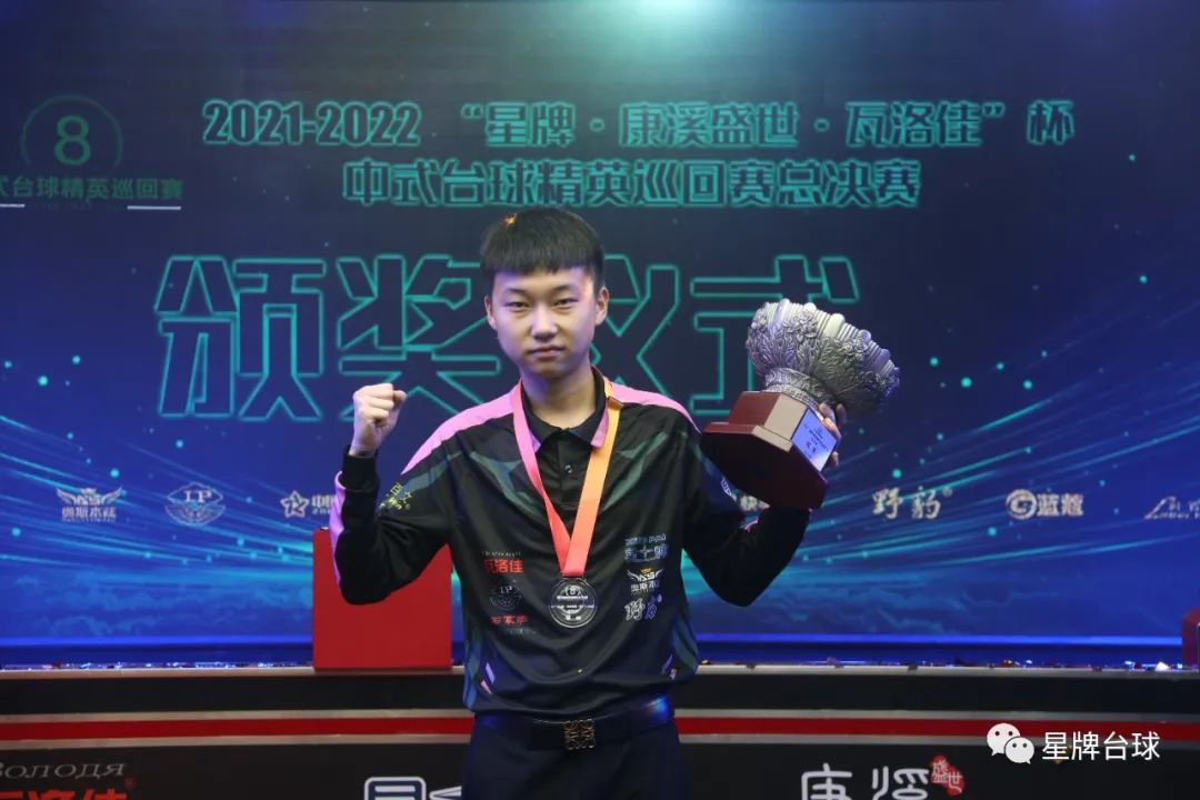 补充到防守 补充到防守