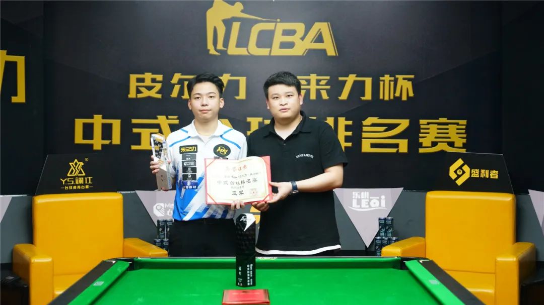 第一波热浪 第一波热浪