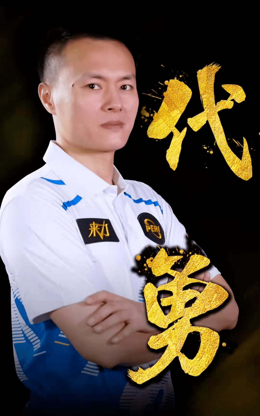 明显占优 明显占优