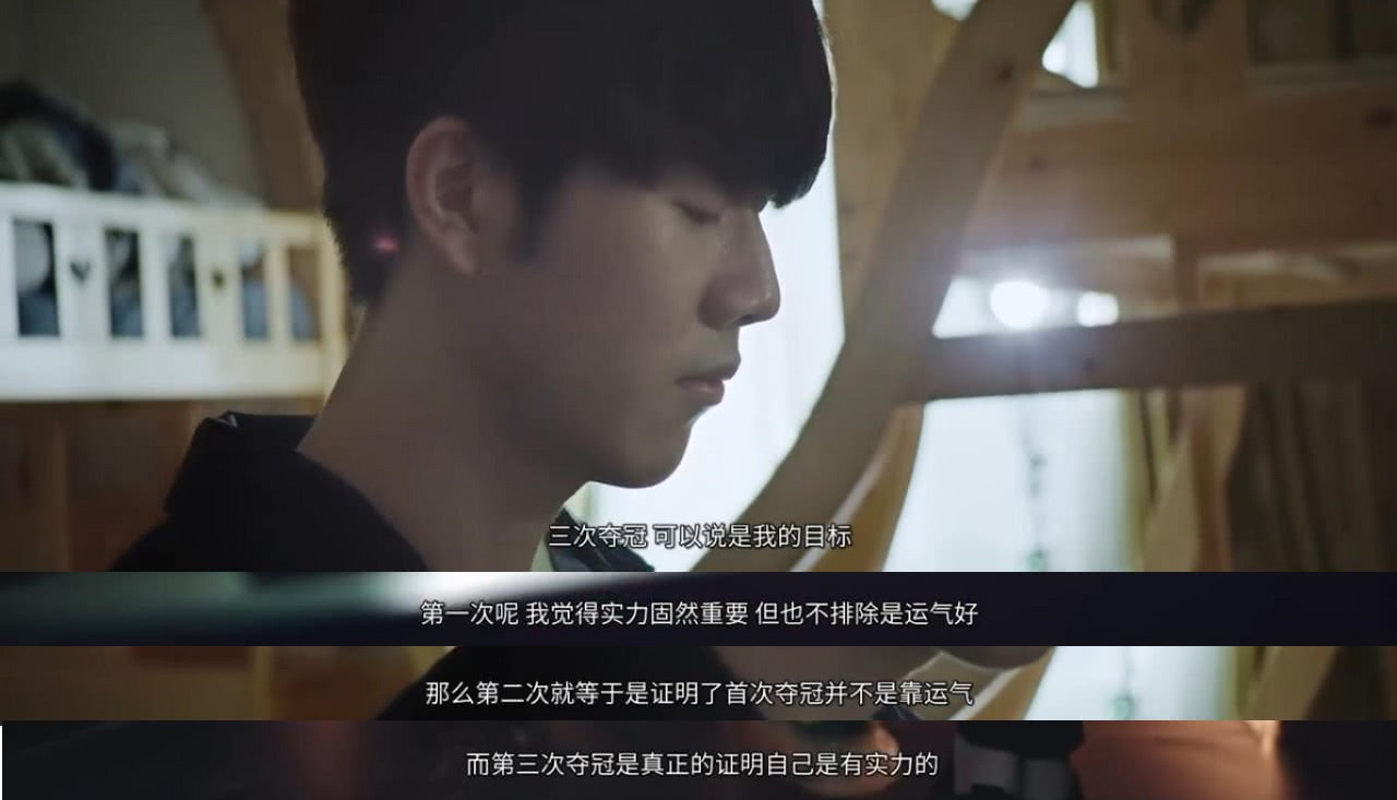 换帅的背景 换帅的背景