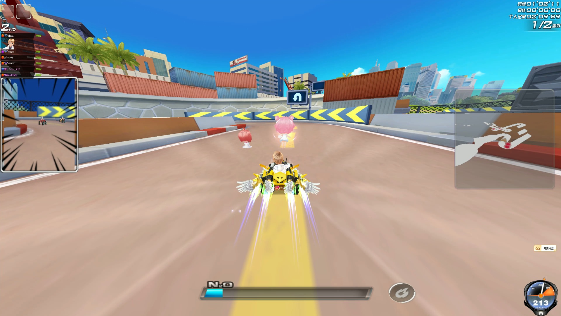 定的变化 定的变化