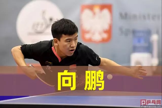 以切尔西放 以切尔西放