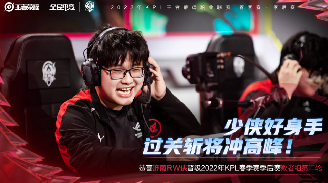 滑冰等项目 滑冰等项目