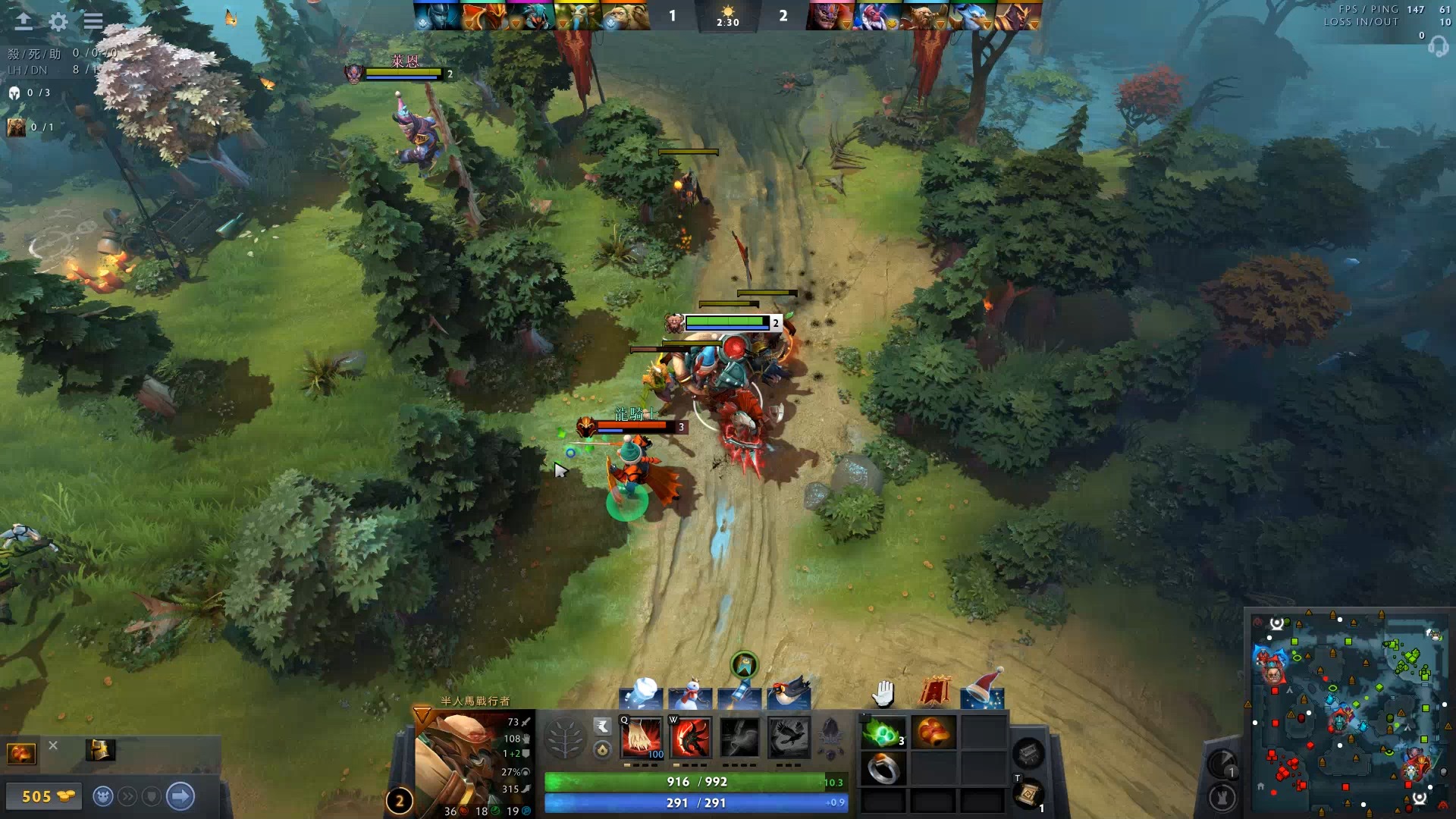 他能快速捕 他能快速捕