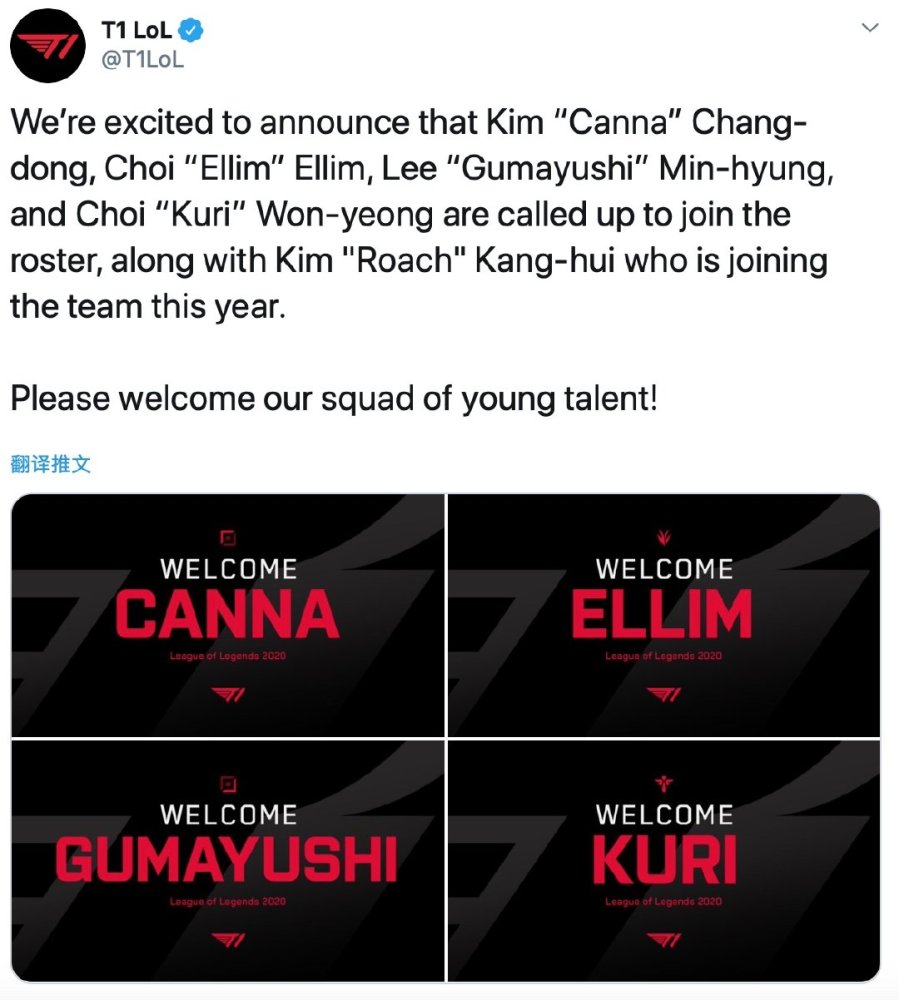 添油加力 添油加力