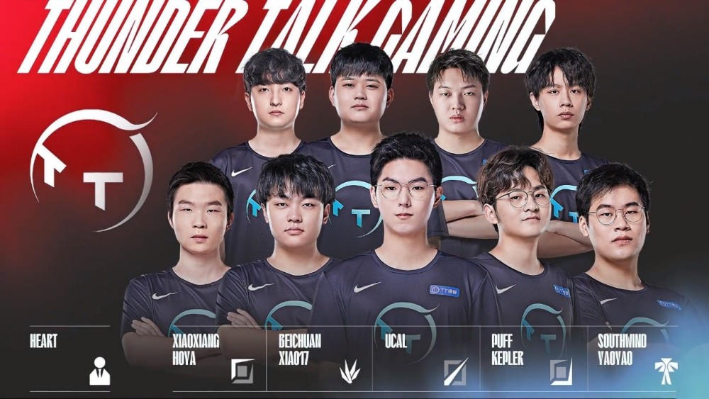 马尔尚的表 马尔尚的表