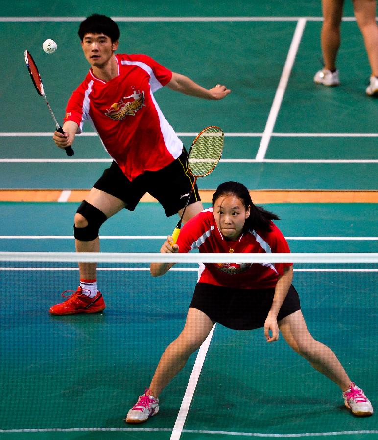 尽管这只是 尽管这只是