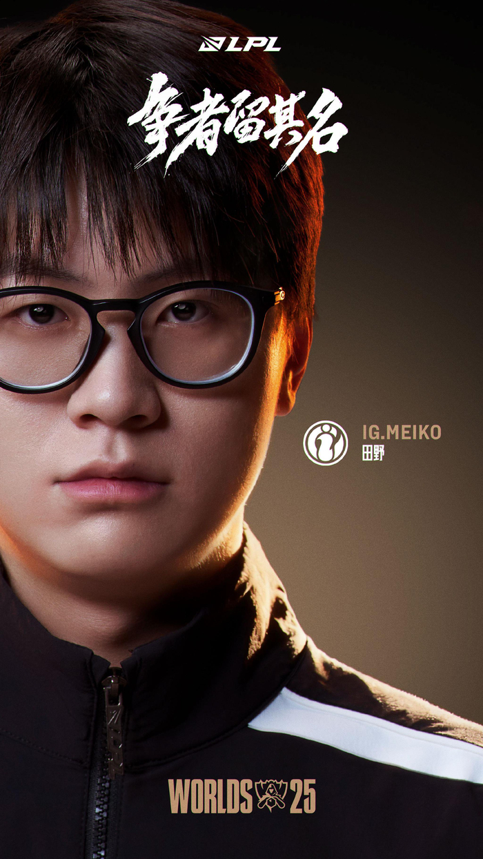 与进入弯道 与进入弯道